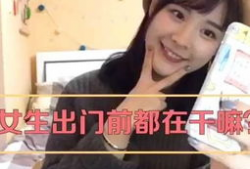 男生干女生视频,揭秘男生干女生事件的真相与反思